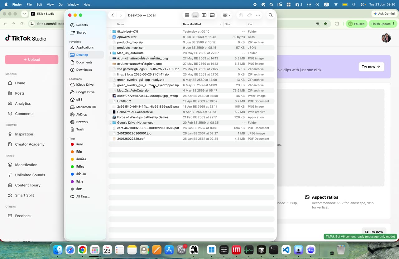 เฟรม 002 เวลา 00:04 ของ EP1: เริ่มจากหน้าจอที่มี TikTok Studio, Finder และไฟล์ที่เกี่ยวข้องกับบอท