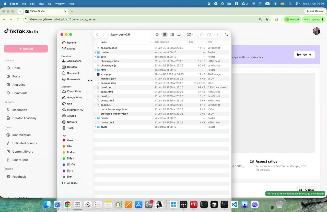 เฟรม 006 เวลา 00:14 ของ EP1: เริ่มจากหน้าจอที่มี TikTok Studio, Finder และไฟล์ที่เกี่ยวข้องกับบอท