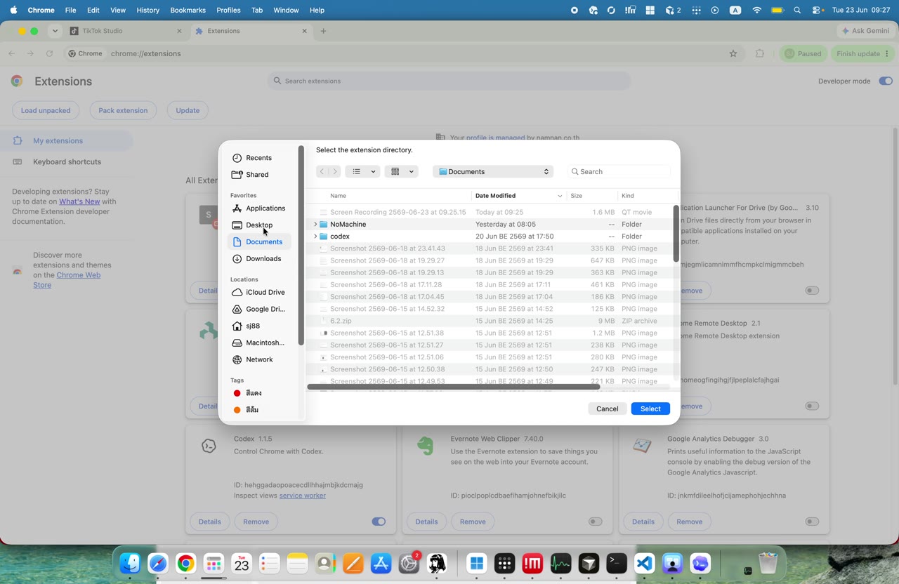 เฟรม 038 เวลา 01:36 ของ EP1: ใช้ dialog/Finder เลือก package หรือโฟลเดอร์ extension ที่ถูกต้อง
