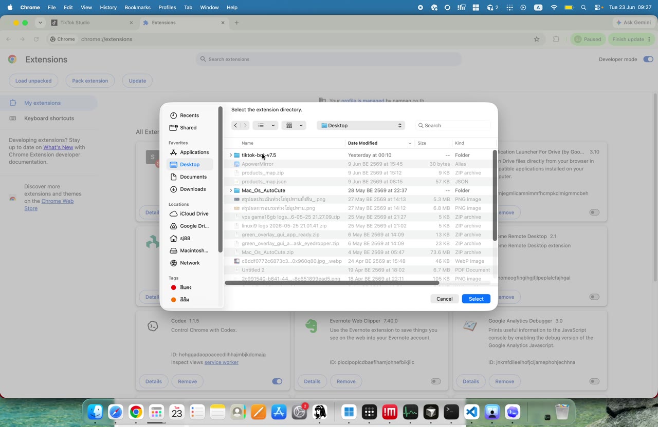 เฟรม 039 เวลา 01:39 ของ EP1: ใช้ dialog/Finder เลือก package หรือโฟลเดอร์ extension ที่ถูกต้อง
