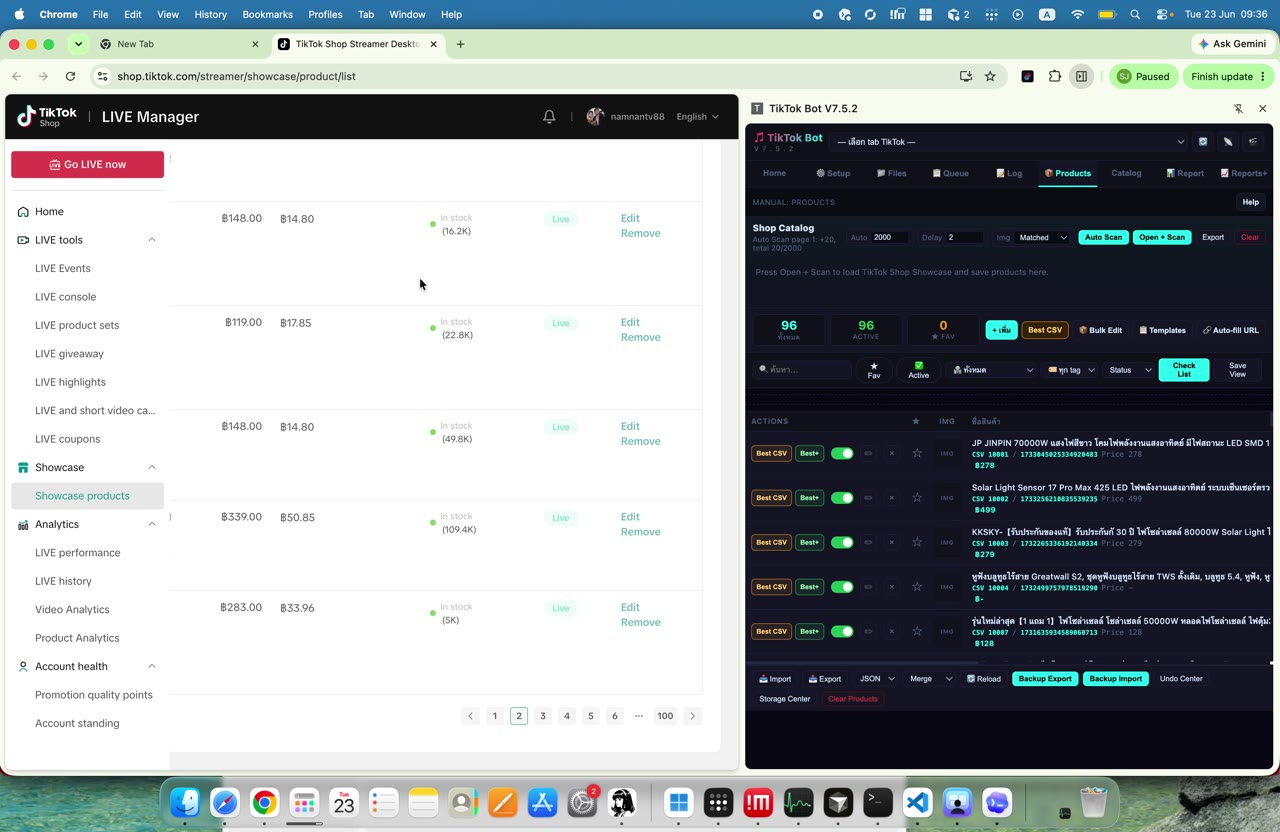 เปิดหน้า LIVE Manager และ Bot Manager - เปิดตารางสินค้าต้นทาง (010)