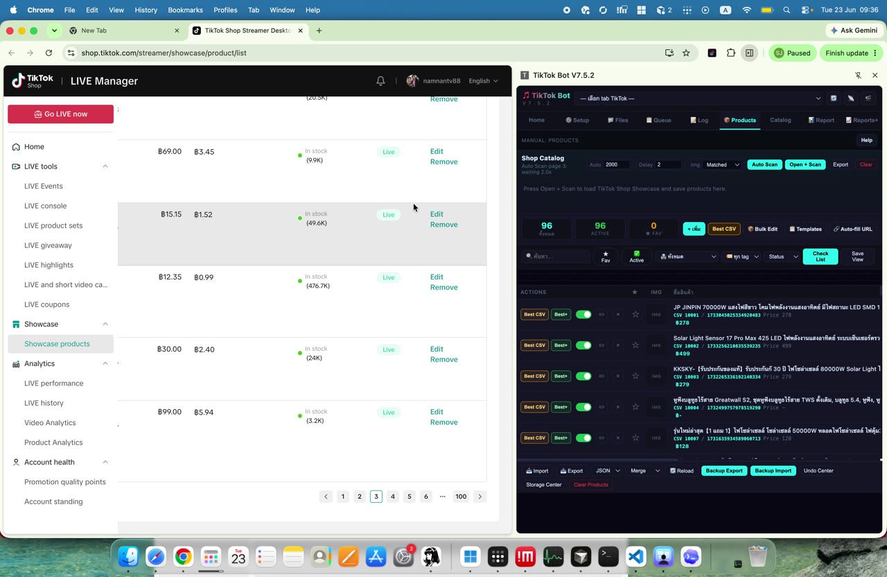 เปิดหน้า LIVE Manager และ Bot Manager - กด sync/import เข้า Bot Manager (011)