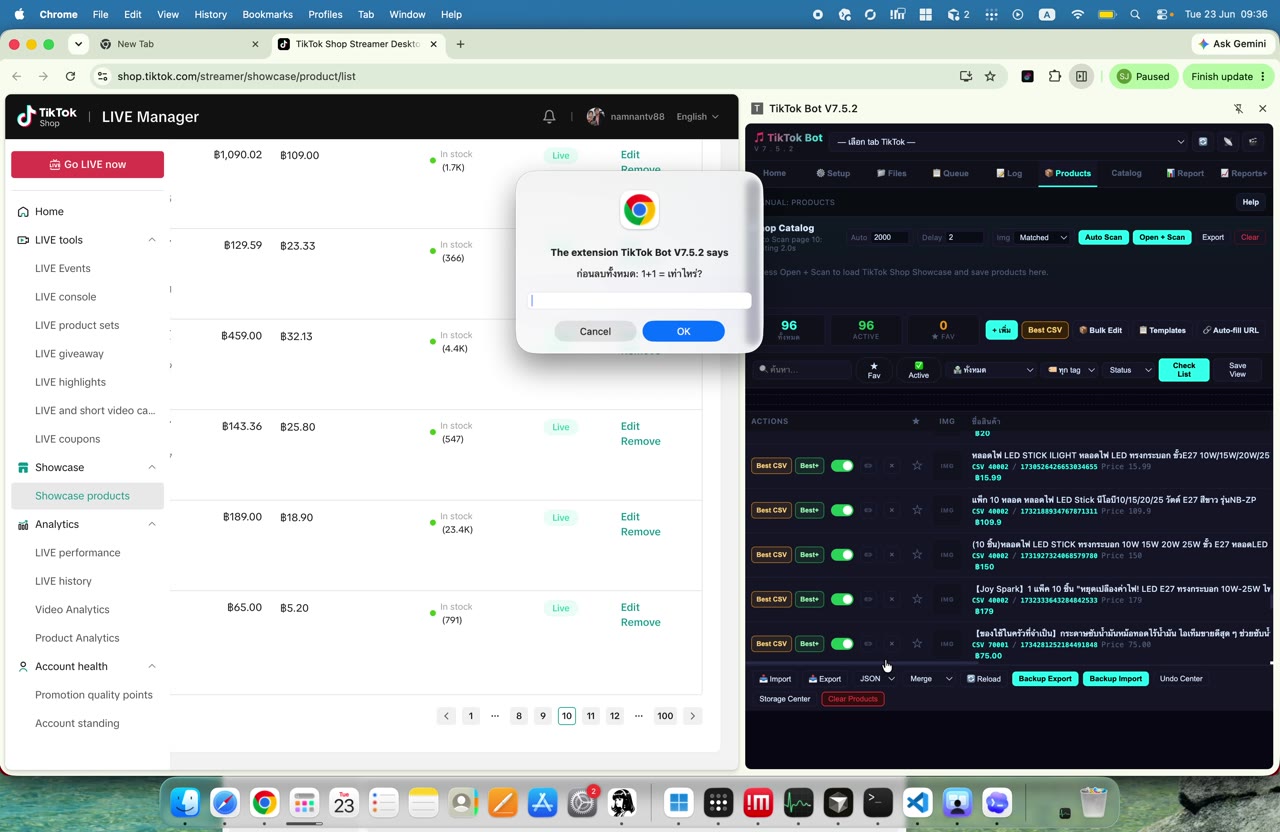 ดูรายการสินค้าใน TikTok - กด sync/import เข้า Bot Manager (016)