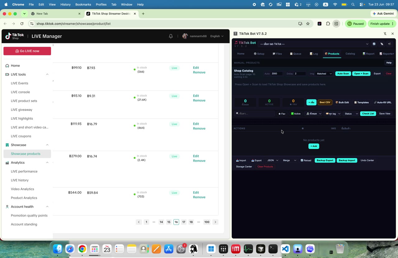 ดูรายการสินค้าใน TikTok - กด sync/import เข้า Bot Manager (021)