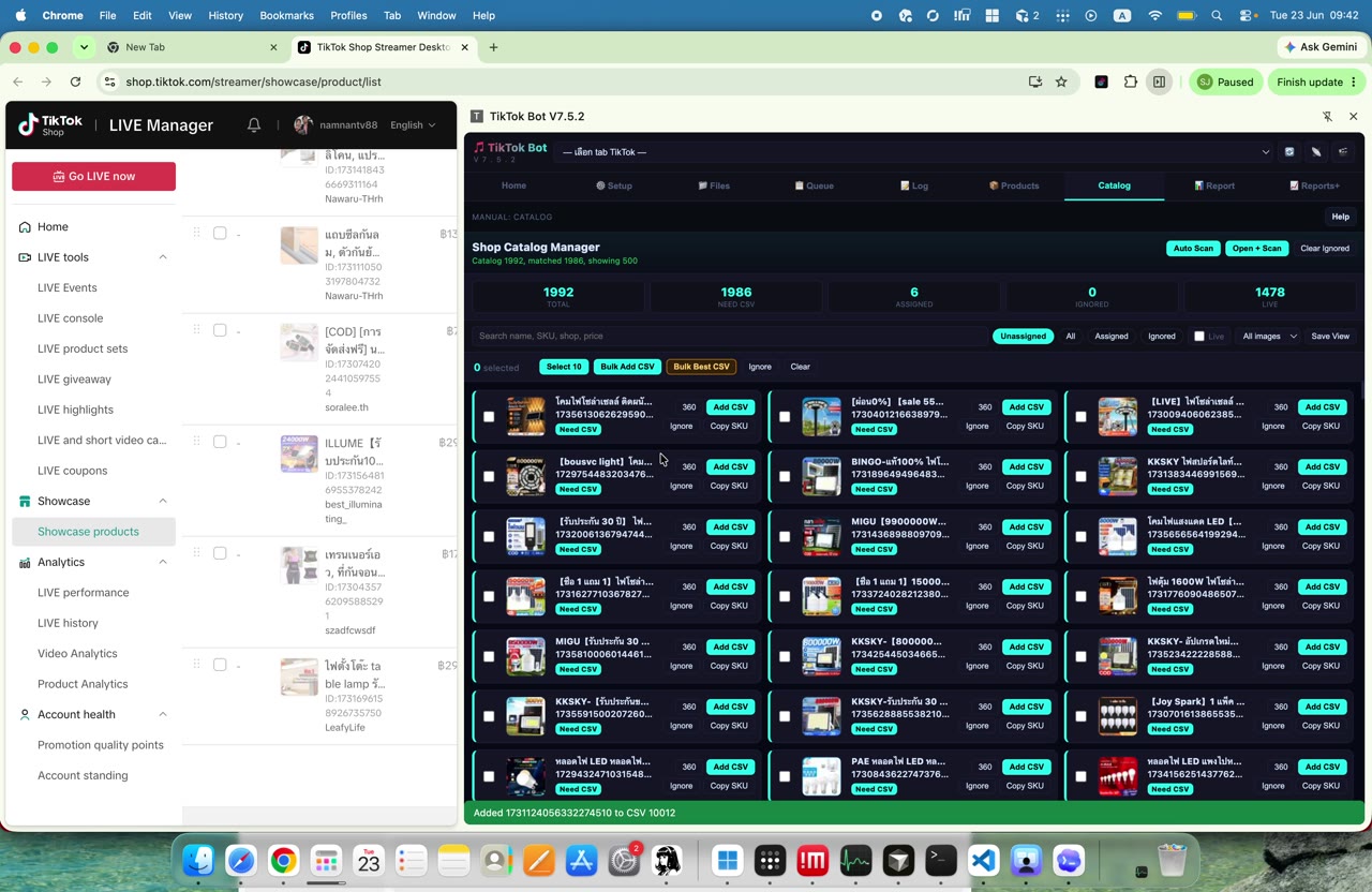 ยืนยันพร้อม mapping - เปิดตารางสินค้าต้นทาง (100)