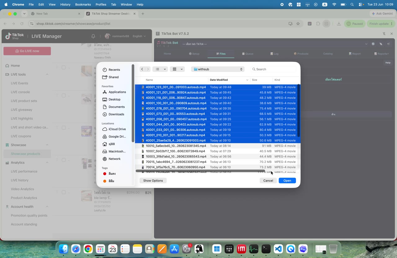 เฟรม 028 เวลา 03:37 ของ EP3: ดู naming convention ว่ามีรหัส/คำหลักพอให้แยกสินค้าได้หรือไม่