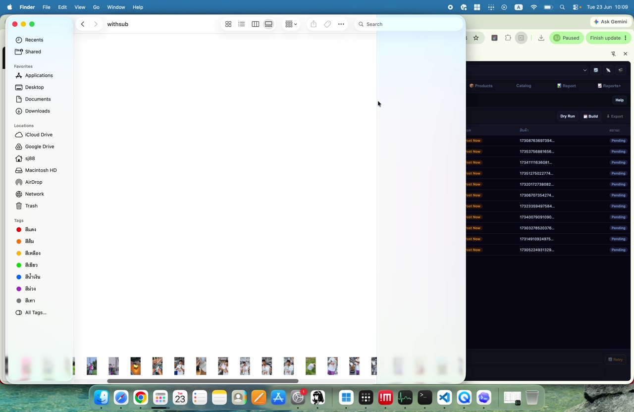 เฟรม 032 เวลา 04:09 ของ EP3: ดู naming convention ว่ามีรหัส/คำหลักพอให้แยกสินค้าได้หรือไม่