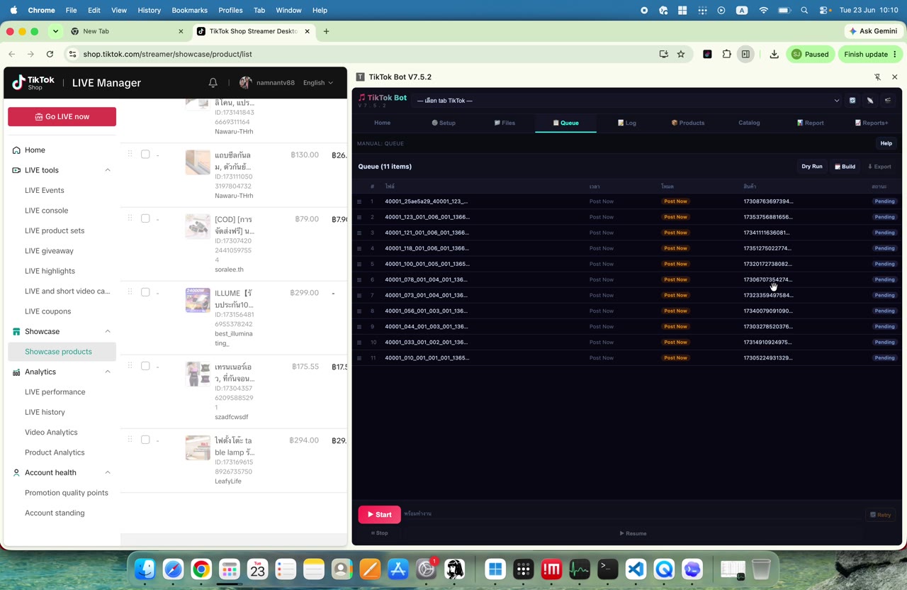 เฟรม 037 เวลา 04:49 ของ EP3: ใช้ตาราง/ปุ่ม mapping เพื่อจับคู่ product กับไฟล์หรือชื่อ