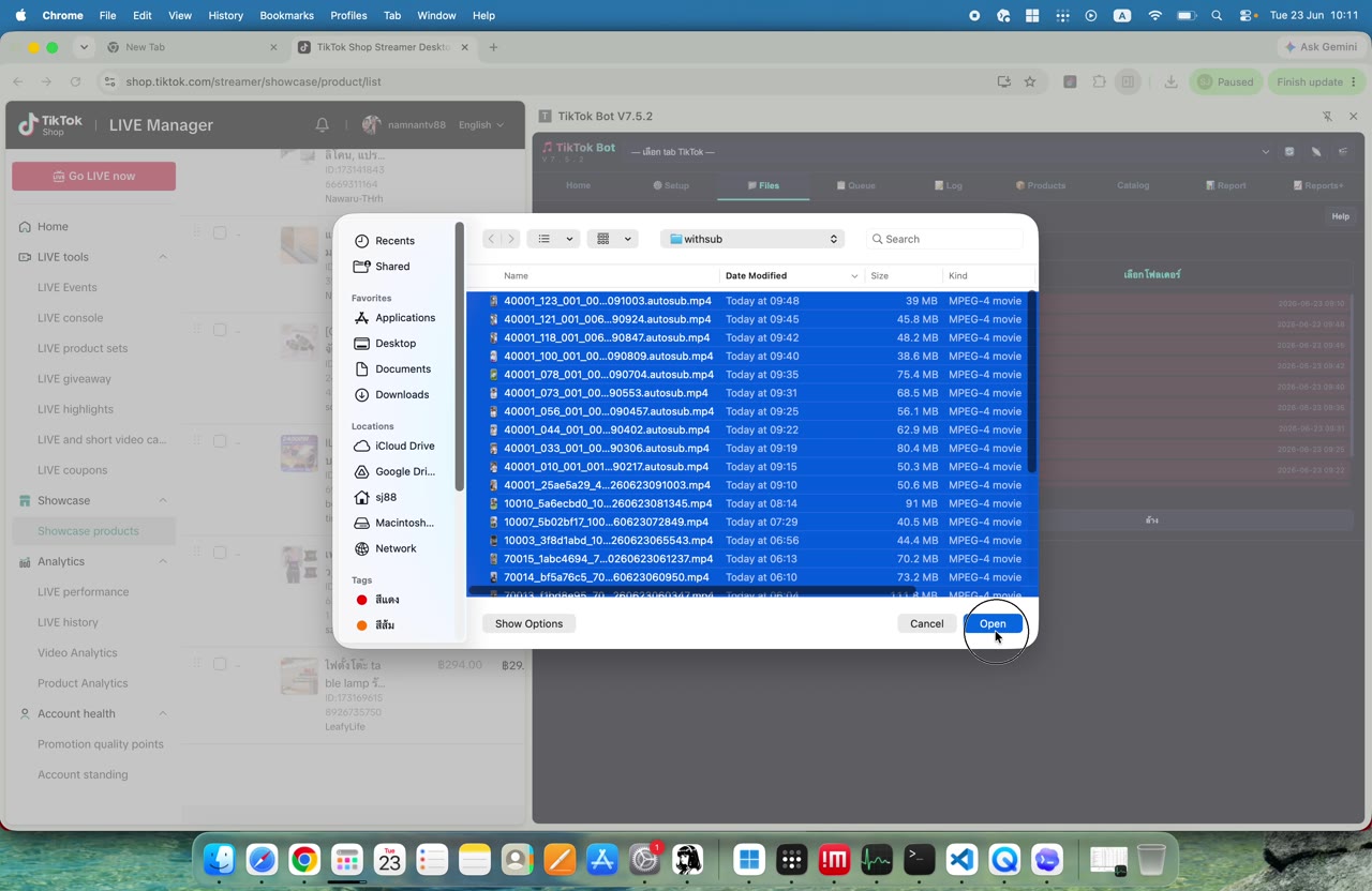 เฟรม 043 เวลา 05:36 ของ EP3: ใช้ตาราง/ปุ่ม mapping เพื่อจับคู่ product กับไฟล์หรือชื่อ