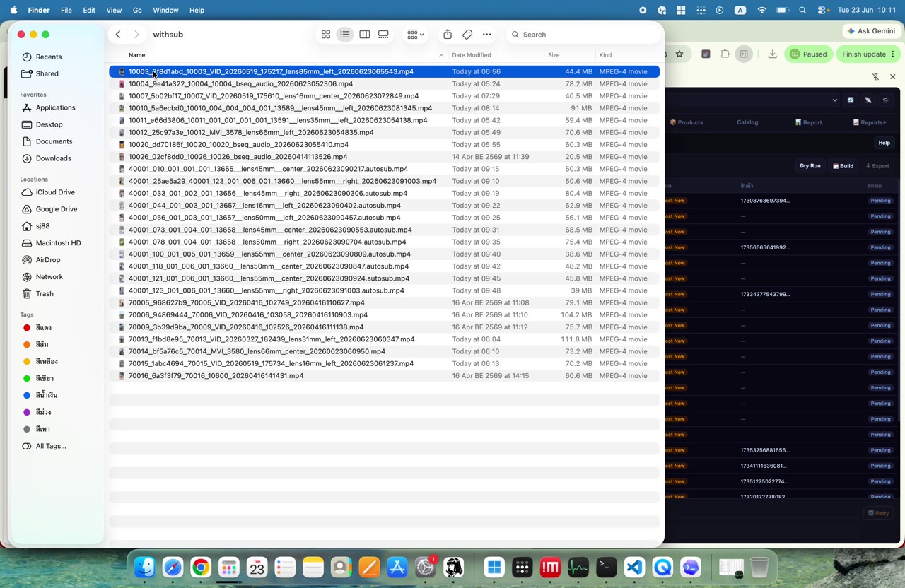 เฟรม 047 เวลา 06:08 ของ EP3: ใช้ตาราง/ปุ่ม mapping เพื่อจับคู่ product กับไฟล์หรือชื่อ