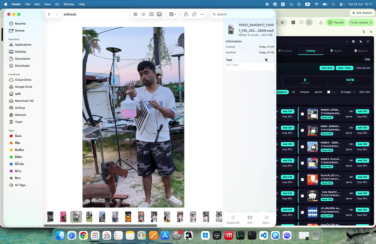 เฟรม 088 เวลา 11:32 ของ EP3: สรุปผล mapping และตรวจก่อนส่งไป EP4