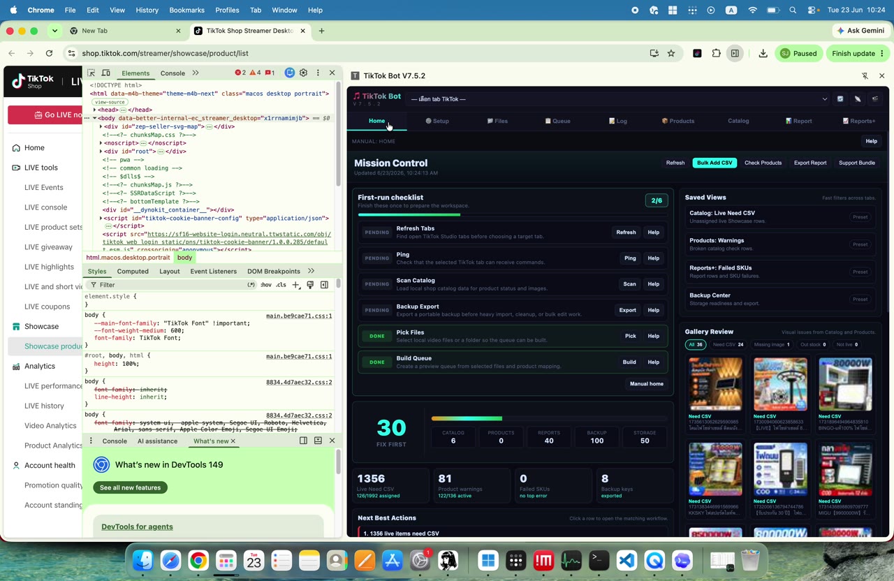 เลือกสินค้าและ config - ตรวจผลใน TikTok Showcase (018)