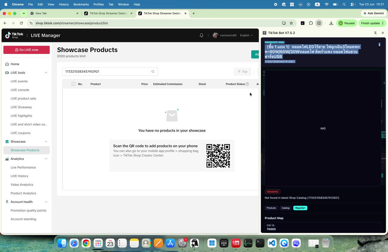 สรุปผลและแก้ error - ตรวจผลใน TikTok Showcase (088)